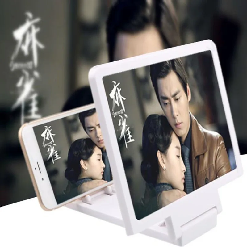 Увеличительное 3d стекло мобильный телефон увеличительное для телефона видео