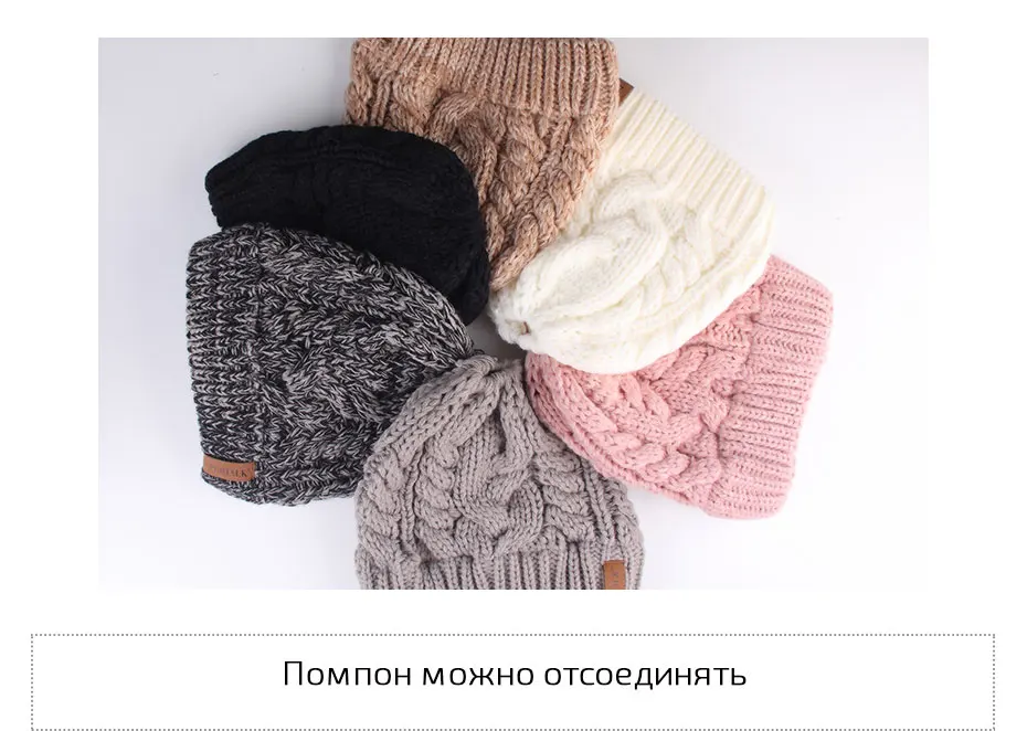 FURTALK хвост шапочка шапка Для женщин зимние круглые шапки без полей для детей для маленьких девочек вязаная зимняя бегун грязный булочка шапка с отверстием для хвоста Кепки