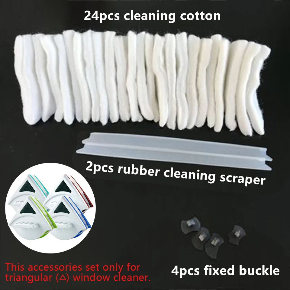 Двухсторонняя Магнитная щетка для очистки хлопка мытья окон Стекло очиститель