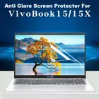 Антибликовая Защита экрана 15,6 дюйма с защитой от синего света для ASUS VivoBook 15 15S 15X 15,6 дюйма
