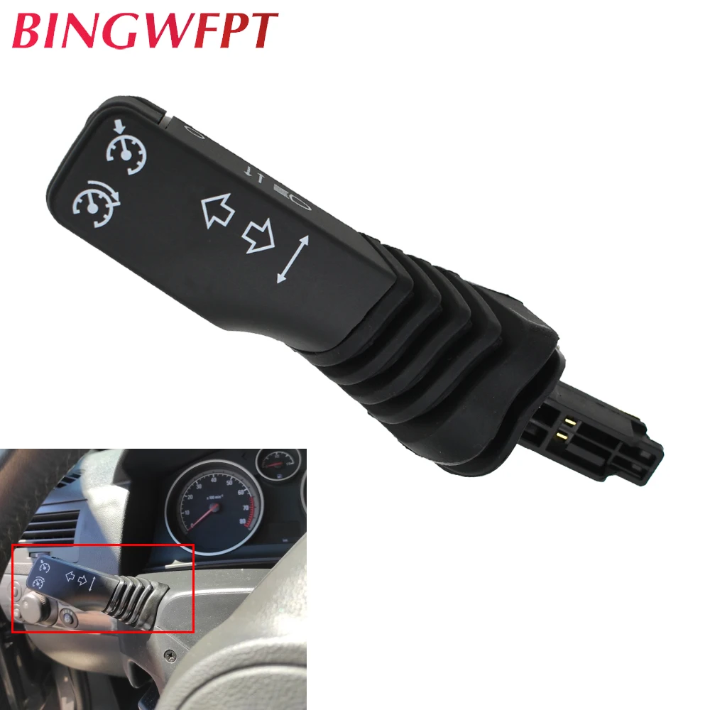 Круиз-выключатель высокого качества OEM 13129642 для Opel Vauxhall Astra H 2005-2010 Zafira B 2005-2014 1241231