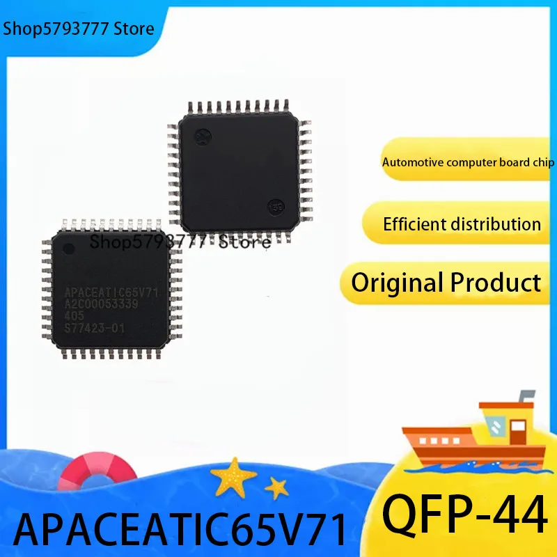 2 шт.-10 шт. автомобильная компьютерная плата APACEATIC65V71 новый оригинальный чип |