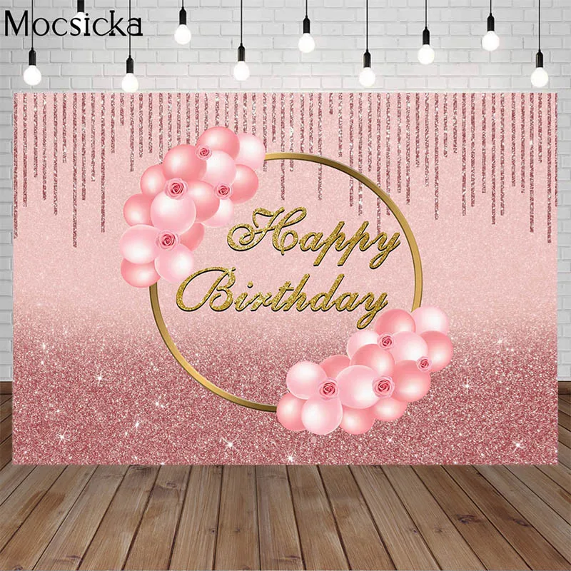 

Pink Glitter Happy Birthday Backdrop Rose Gold Shiny Birthday Background For Girls Balloons Gold Ring Women Portrait Photocall