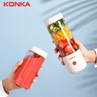 KONKA USB соковыжималка электрическая мини Портативная миксер оранжевая версия для машины персональный кухонный комбайн