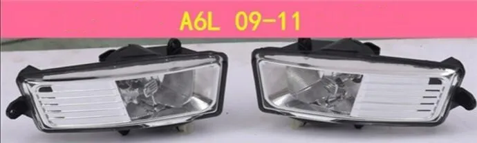 

eOsuns Front bumper light Front fog lamp for Audi A6L C6 2009-2011