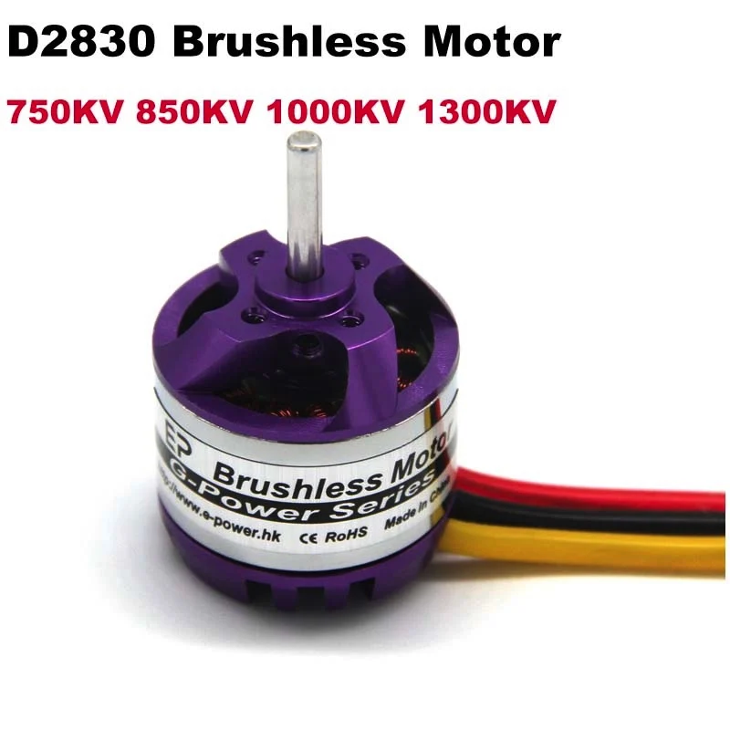 EP D2830 2830 750KV 850KV 1000KV 1300KV 2 4s Lipo бесщеточный двигатель 3 175 мм вал 52g фиолетовый и