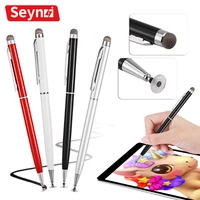 Thin Tip Capacitive Touch Screen Stylus Mobile Phone Touch Pen Drawing Pencil For Iphone Samsung Android Tablet