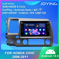 joying 8 inch android 10 0 carplay gps naviagtion fast boot car radio 1280720 head unit for honda civic 2006 2011left drive