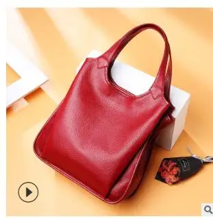 

Women's flat shoulder handbag, summer Royal cross shoulder strap