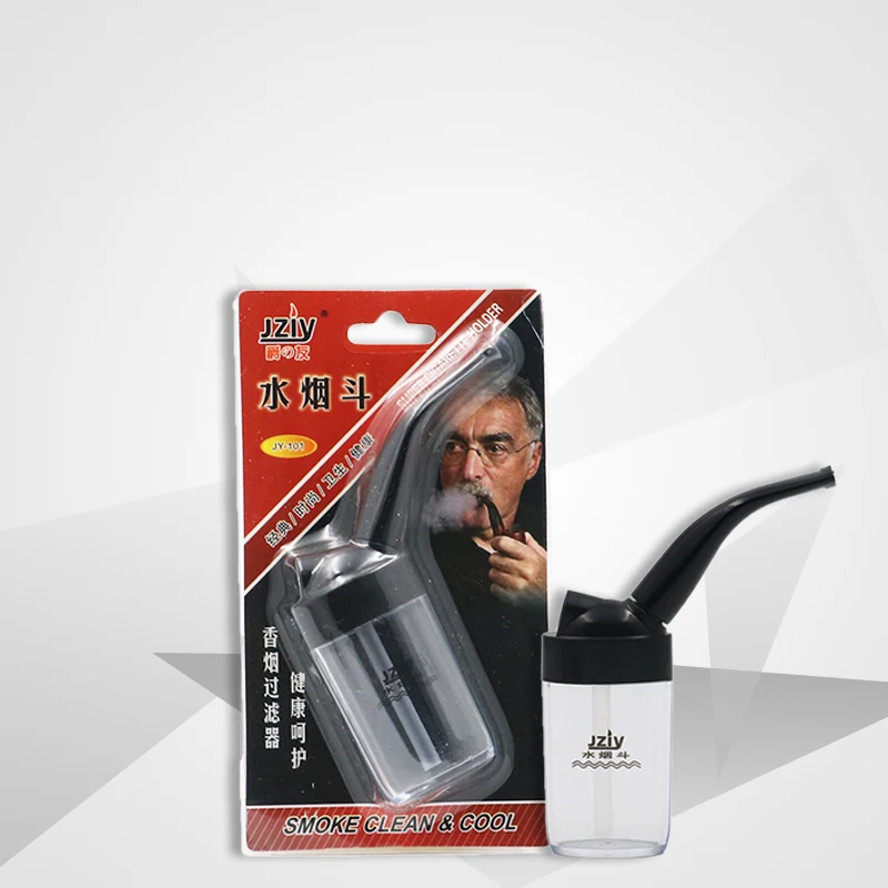 Циркуляция детской изогнутой трубы для дыма мужской держатель сигарет трубка