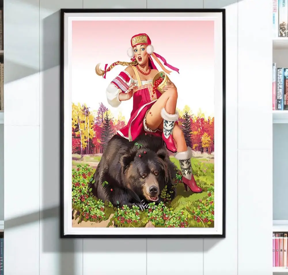 Винтажный советский русский пин-ап девушки с медведем ретро постер Холст Картина