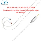 Shanling EL2 EL2-25B EL2-25BS EL2-35SS сбалансированный кабель наушников MMCX Furukawa провод из бескислородной Медь посеребренные для ME200 Up4