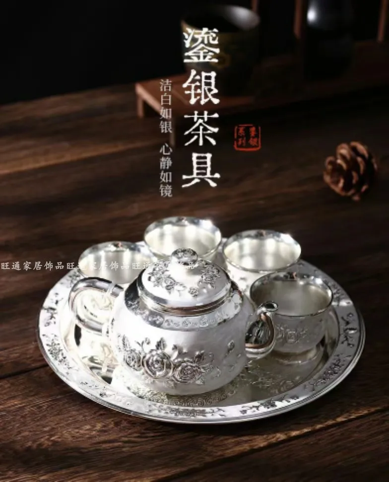 

High grade electroplating silver tea set wine set 1 tray 1 pot 4 cups European antique tea set wine gift