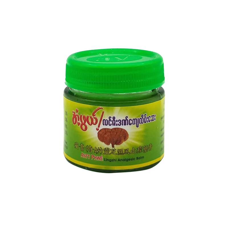 Мьянма экстракт Ganoderma обезболивающий крем мазь для лечения ревматоидного