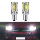 2 шт. Canbus для VW Transporter T5 T5.1 T6 2010-2019 светодиодный ные дневные ходовые огни, светодиодсветильник огни, супер яркие BA15S 1156 P21W