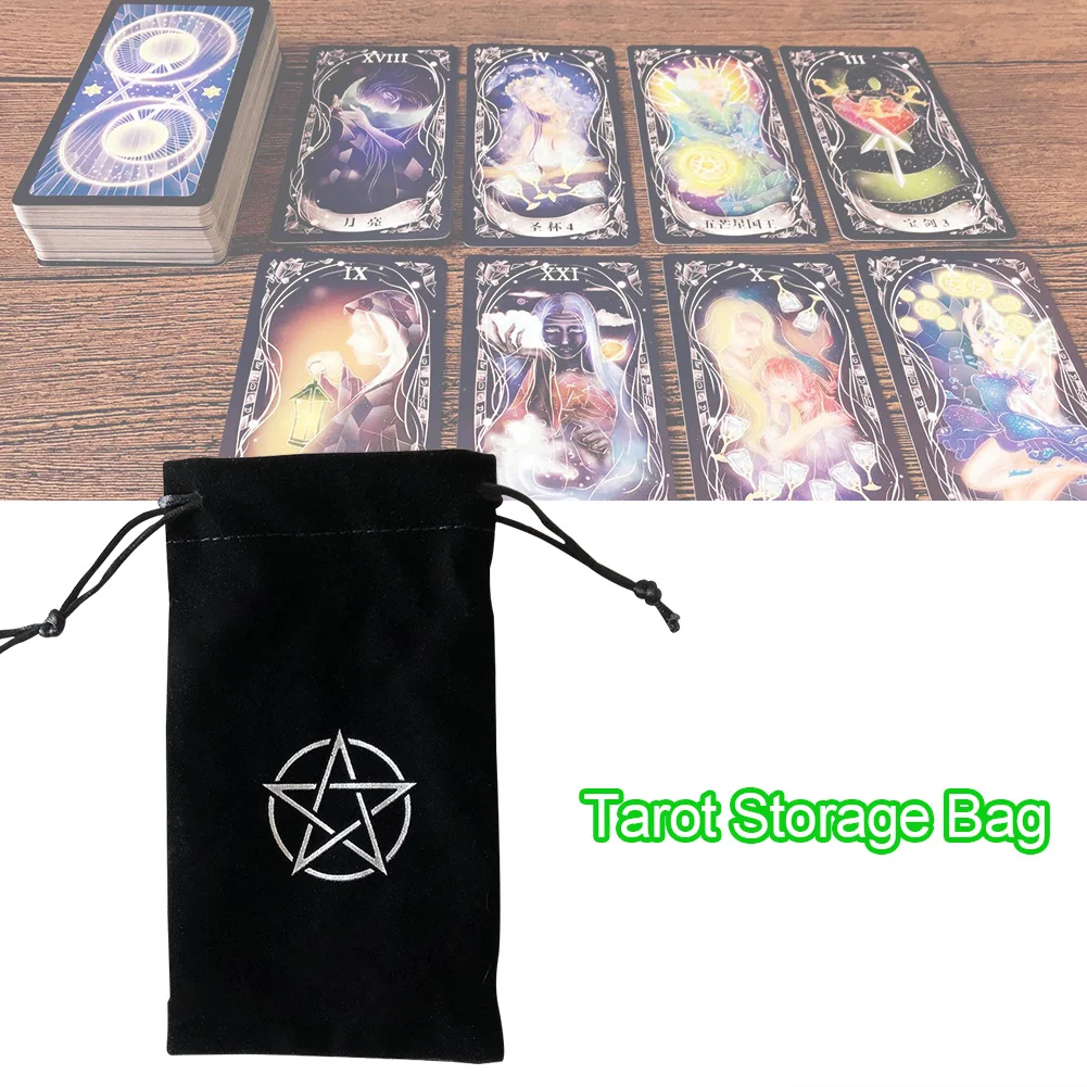 

Tarot Card Bundle Pocket Black Five Pointed Star Velvet Card Candy Bag