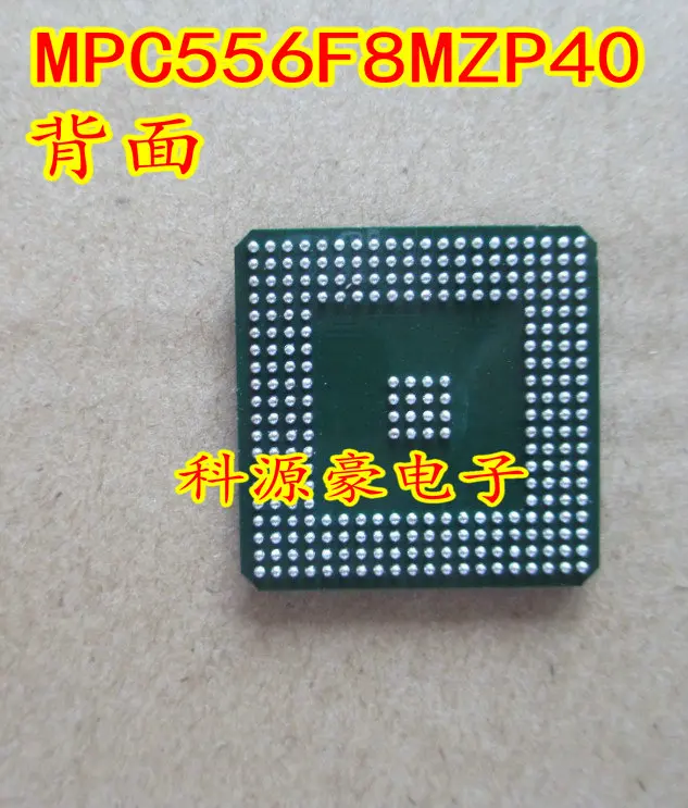 1 шт. MPC556LF8MZP40 MPC556 автомобильный процессор Авто компьютерная плата чипы драйвера |
