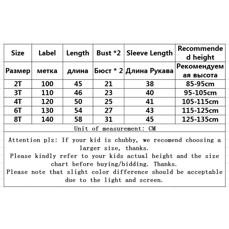 

Sweater Dress Warm Princess Girl Clothing Puffy Solid Cute Knitted Dress Toddler New Autumn Organza Age 2-8 Ruffles