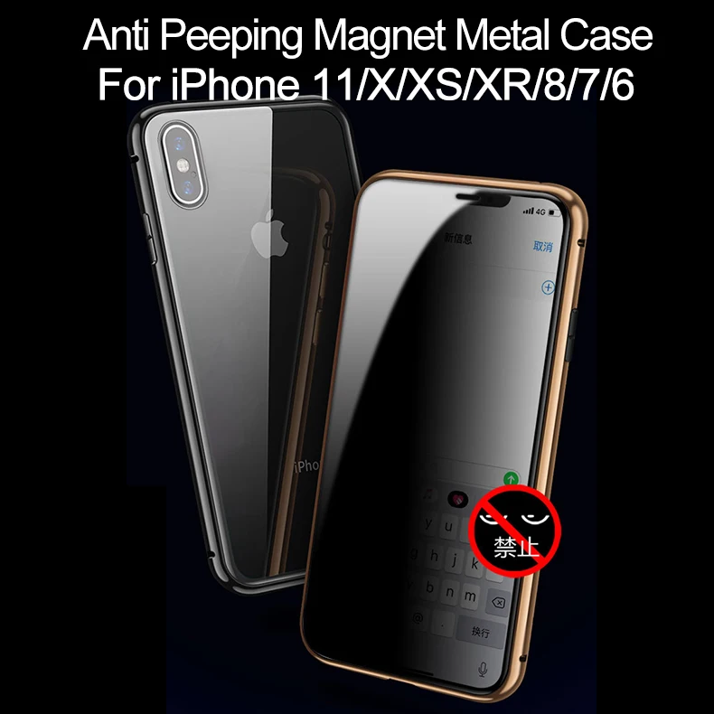 Защитный чехол из закаленного стекла для iphone xr|Бамперы| |