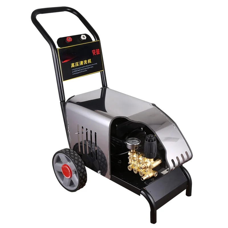 

2000w 2.0kw High Pressure Cleaner Electric high pressure washer
