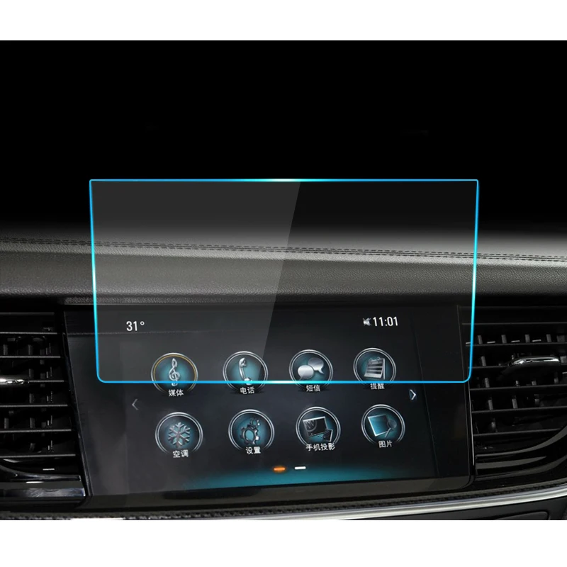 

For Buick Regal 2017-2019 Car Navigation Screen Protector Central Control Display Screen,tempered Glass Screen Protective Film