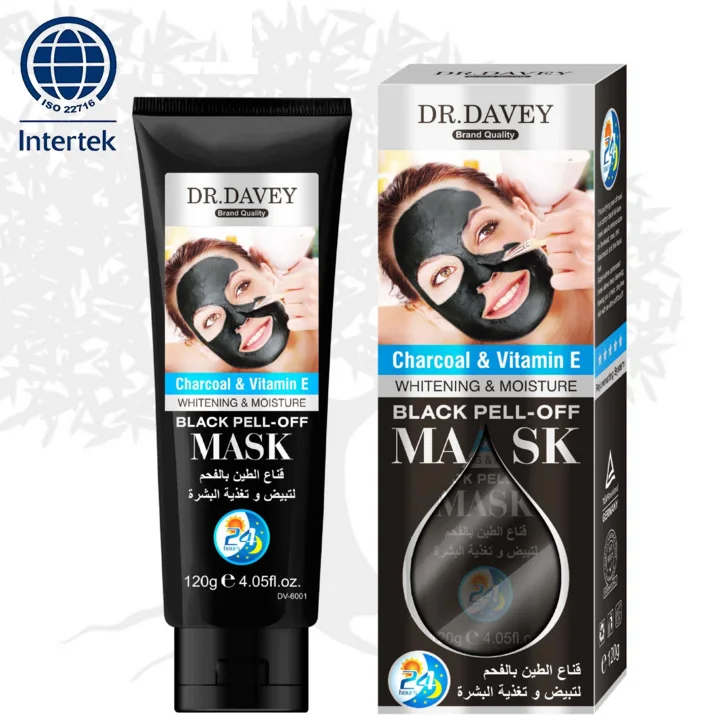 Д р Davey черный отшелушивающая маска blackhead жидкость для снятия с бамбуковым