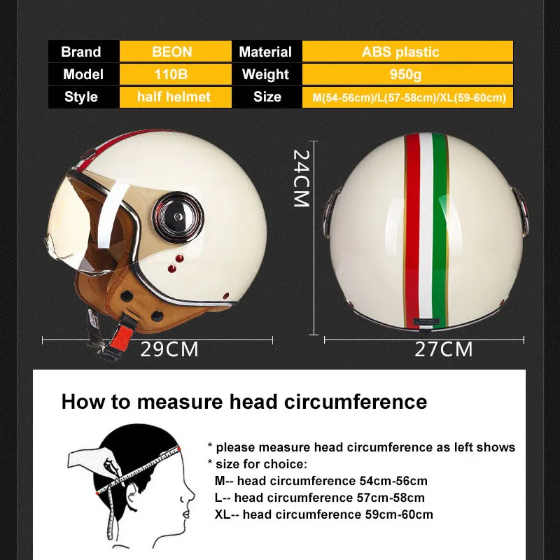 Мотоциклетный шлем BEON теплый ударопрочный полушлем HD с козырьком в стиле ретро