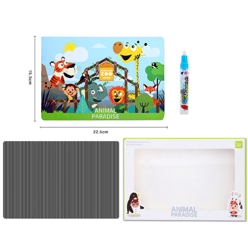 Игрушки для когнитивной живописи детские развивающие игрушки Волшебная коробка