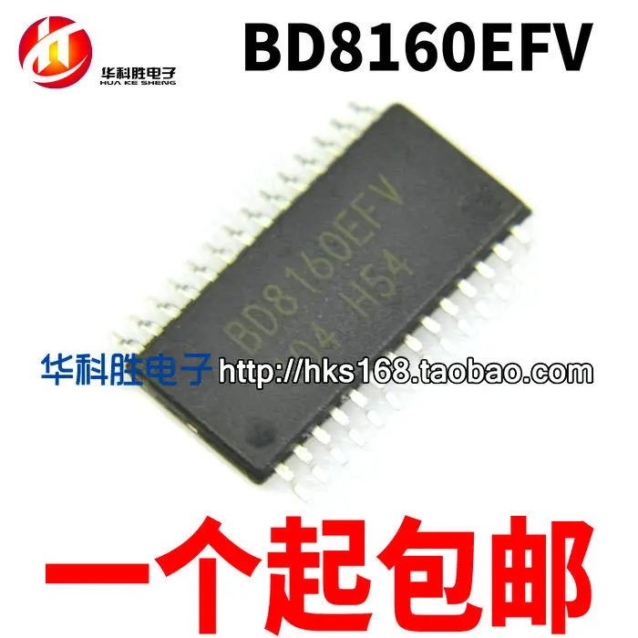 

Original 5pcs/ BD8160EFV