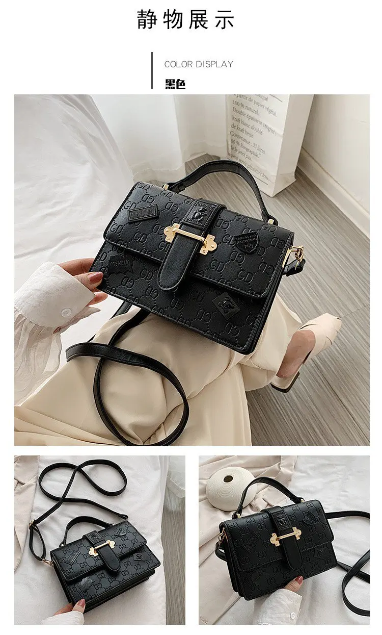 Новинка 2020 женская сумка модная подходящая ко всему мессенджер квадратная слинг