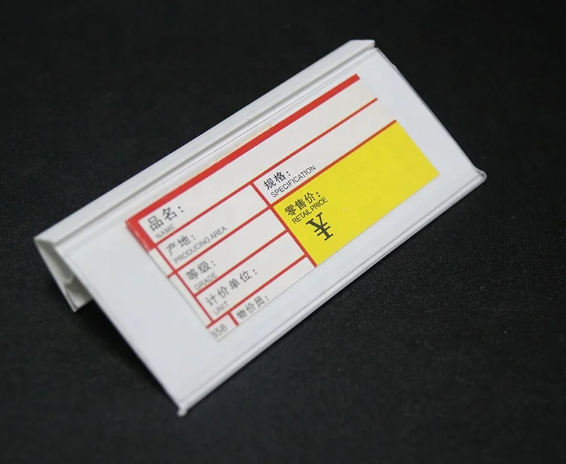 

custom size supermarket open edge shelf plastic label holder strip shelf barker for promotion