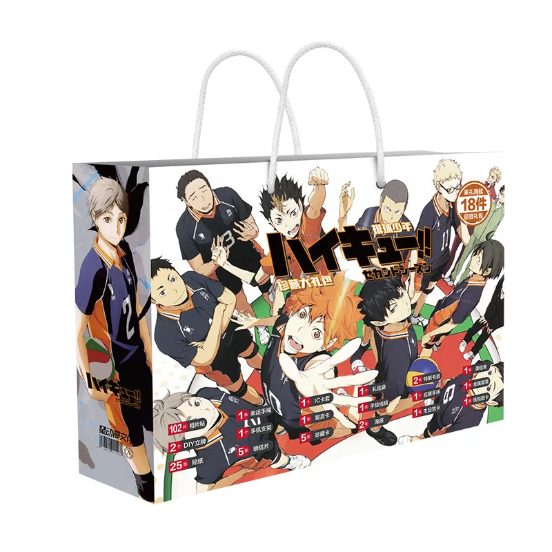 

Anime Haikyuu!! Gift Bag Haikyu Lucky Bag Shouyou Tobio Yuu Kenma Tooru Kei Postcard Poster Badge Sticker Wristband Sleeve Toy