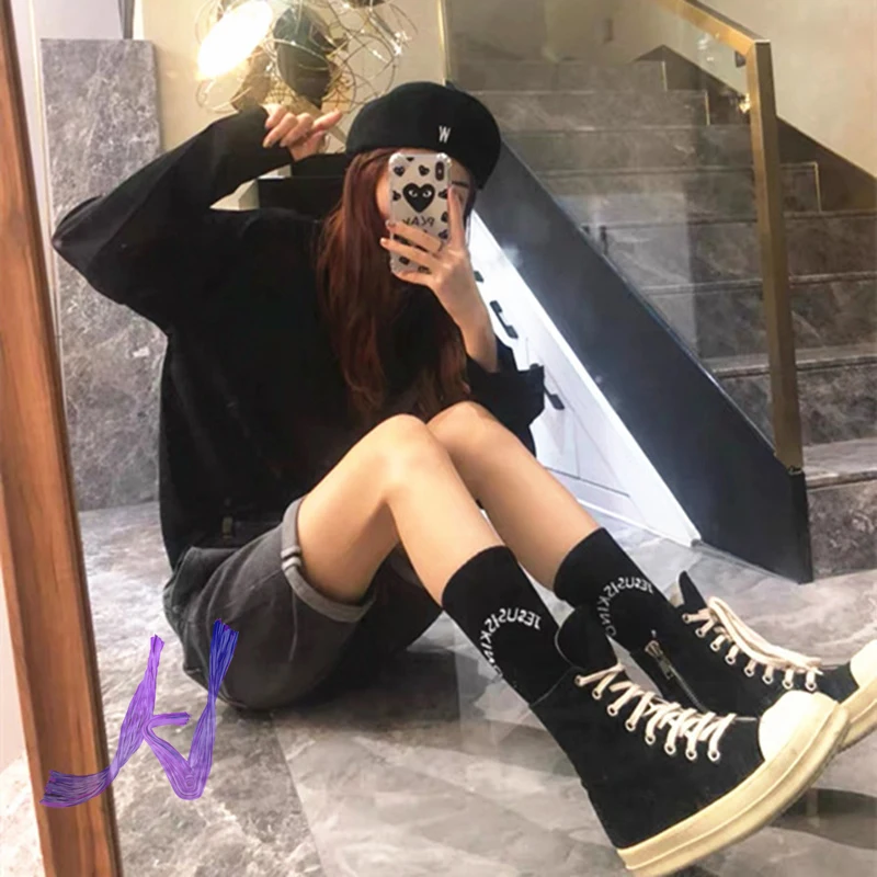 Kanye Sports Socks Men's Women's Sunday Wervice Limited Tube Socks Kany Trend Hip-hop Cotton Couples Socks