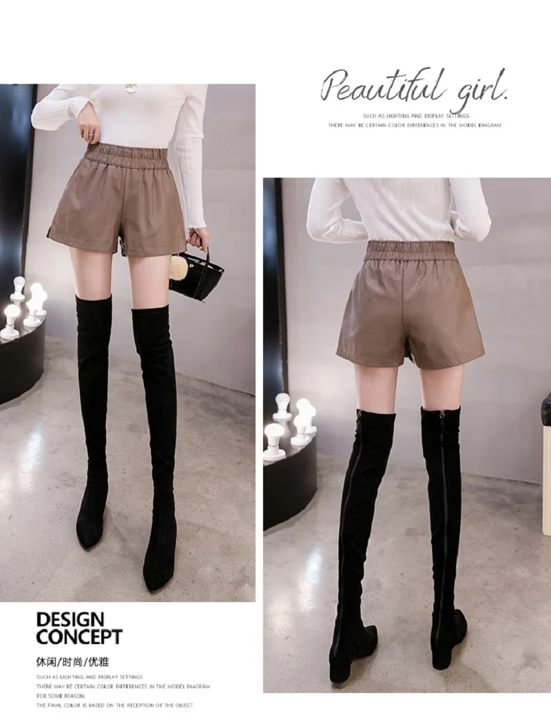 

Elastic High Waist Wide Leg Biker Shorts Autumn PU Leather Shorts Women Plus Size Casual Ladies Shorts Black