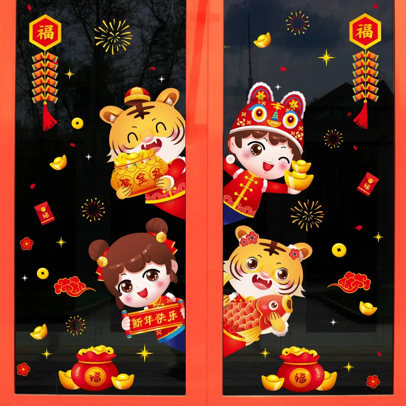 

Chinese New Year Decorations 2022 Tiger Wall Stickers Window Tiger Spring Festival Party Room Decor Self Adhesive Wallpaper