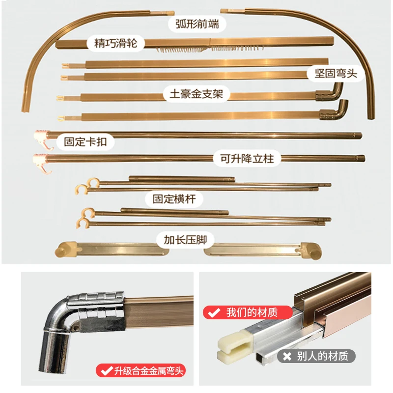 Модная искусственная домашняя 1 8 м направляющая шкива для кровати новая Толстая