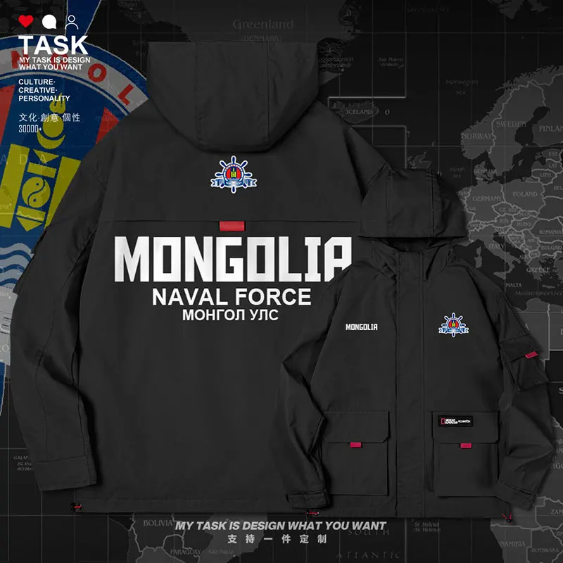 

Монгольская монгольская мужская куртка MNG с капюшоном и логотипом Военно-Морского Флота, ветровка для фанатов, Повседневная осенняя одежда