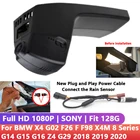 Автомобильный цифровой видеорегистратор с Wi-Fi для BMW X4 G02 F26 F F98 X4M 8 Series G14 G15 G16 Z4 G29 2018 до 2020 видеорегистратор Full HD 1080P