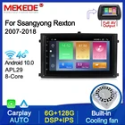 Автомагнитола 2DIN, 6 + 128 ГБ, Android 10, DSP, RDS, GPS, для Ssangyong Rexton 2007-2018, 4G Lte BT