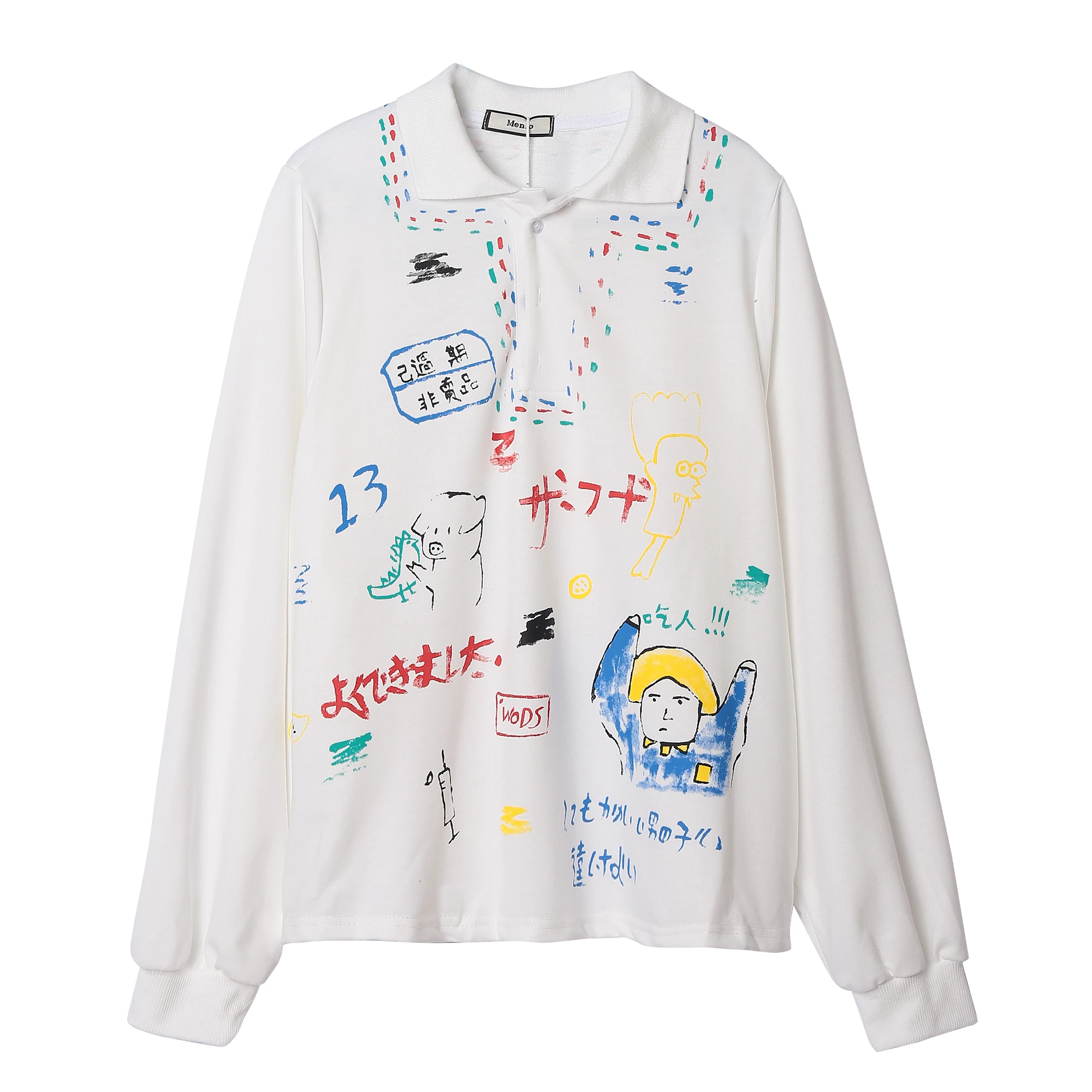 Женский свитшот с длинным рукавом и принтом граффити | Женская одежда