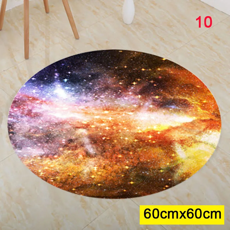 Звездный круглый уголок ковер космическое пространство галактика Вселенная