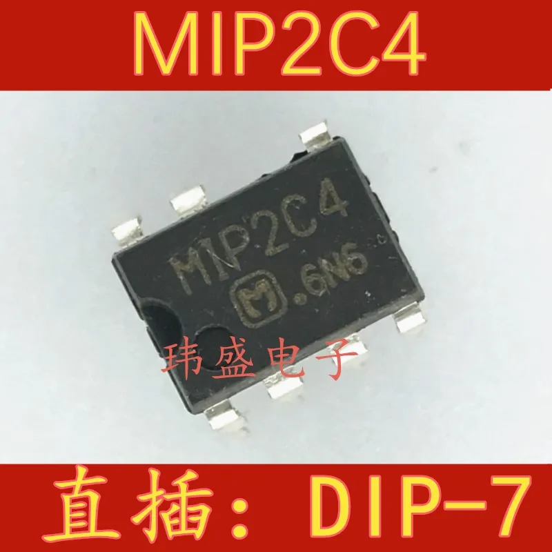 

10 шт MIP2C4 DIP7