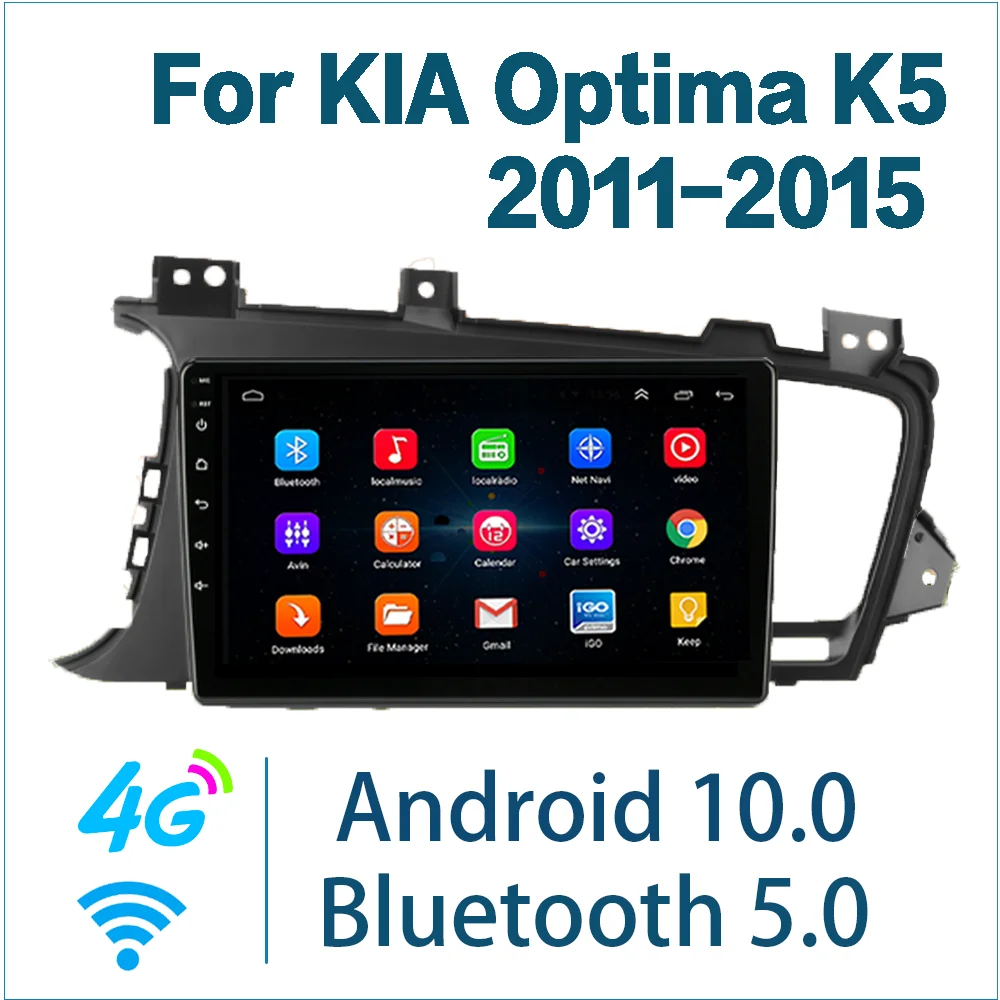 

Автомобильный мультимедийный видеоплеер, 2,5 Din, Android 10, DVD, радио, для KIA Optima K5 2011-2015, DSP-навигация, GPS, 4G, Wi-Fi, carplay, DSP, LSP