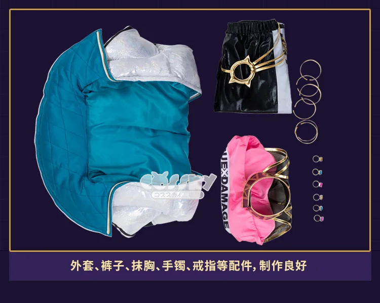 

Game LOL Empress of The Elements Qiyana Real Damage Band Cosplay Costume Uniform Halloween Party Suit For Women Men Outfit New