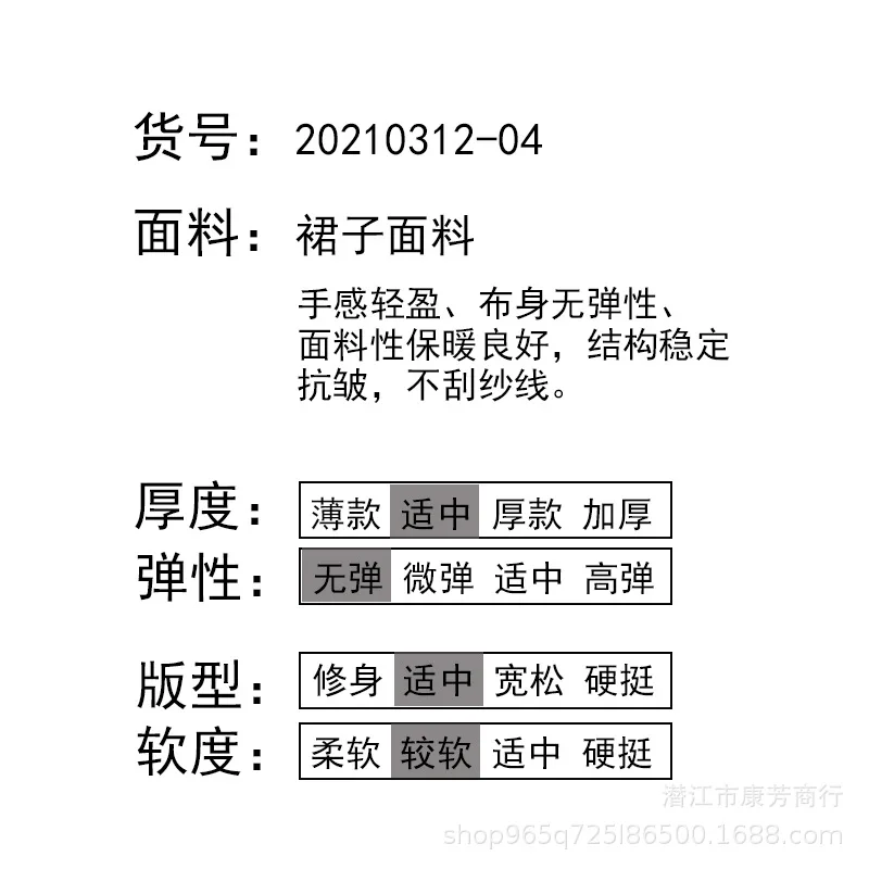 

Emergency PR Yuan Wei Tan Zhuo same black dress fashion pure color simple leisure temperament woman