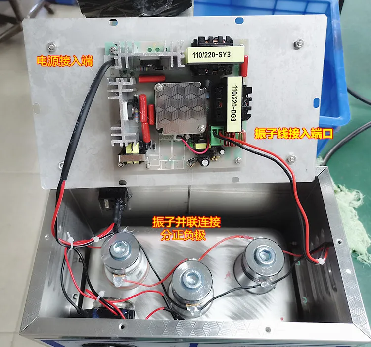 60 Вт/120 Вт частота 40 кГц генератора печатной платы приводная плата