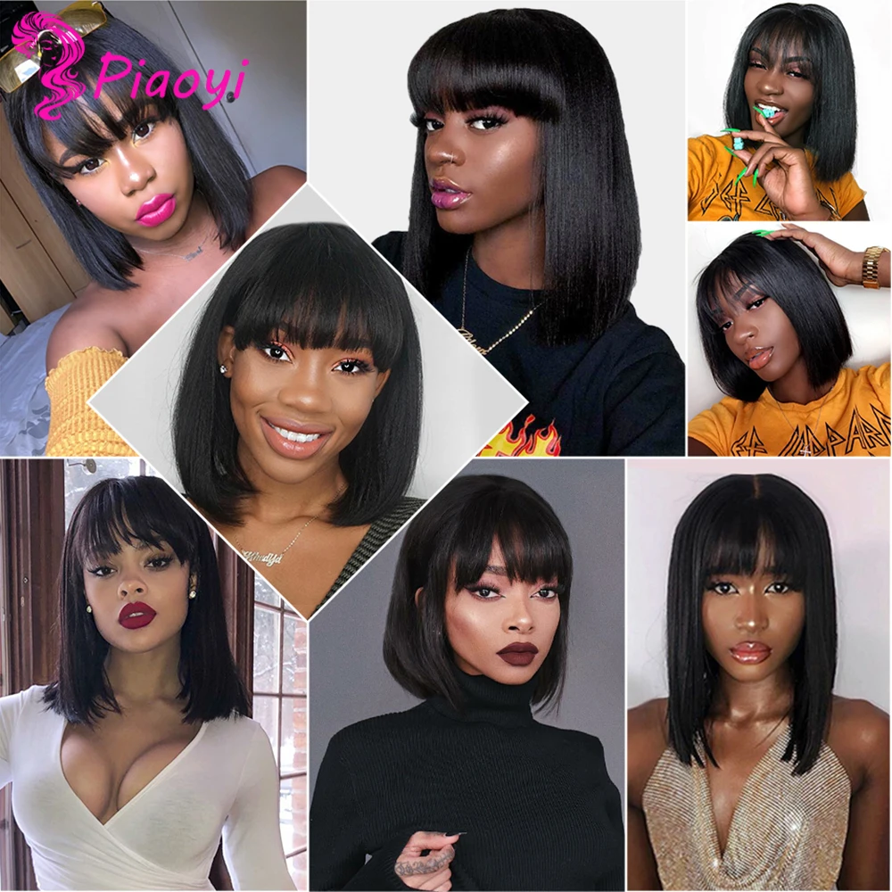 

Brazilian Human Hair Wigs With Bangs Remy Short Bob Wig Piaoyi Full Machine Wig With Bang Cheap Pixie Cut Wigs For Black Women