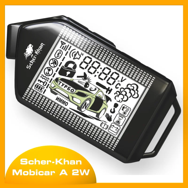 брелок для сигнализация scher khan magicar c. солнечные зарядки-брелки смартфонов. брелок коммуникатор. брелок-коммуникатор scher-khan logicar. брелок коммуникатор.