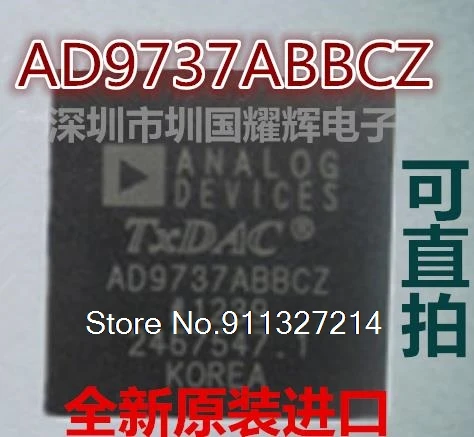 

AD9737ABBCZ BGA-160