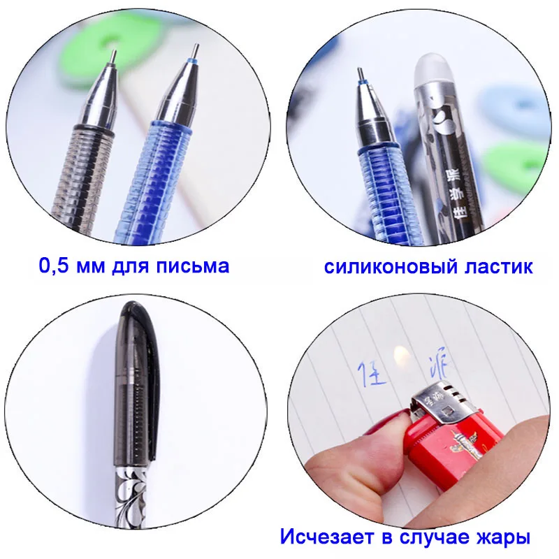 Cartoon Erasable Gel Pen 0.5mm Refill Rods Blue Black Ink Washable Handle For School Stationery Office Writing | Канцтовары для